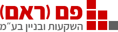 pamram logo